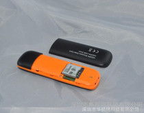 南非網(wǎng)卡使用指南 選擇、激活與常見(jiàn)問(wèn)題解析