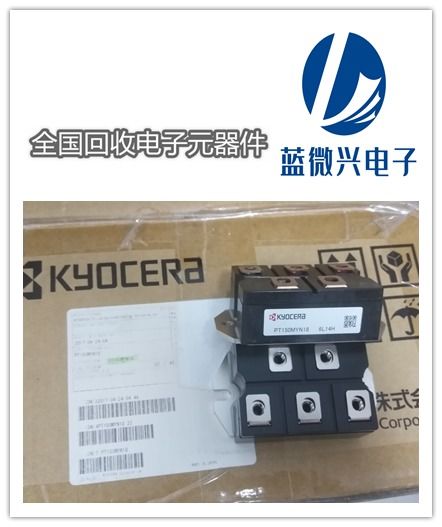 天津?qū)I(yè)回收工廠IC及手機(jī)濾波器與網(wǎng)卡業(yè)務(wù)解析