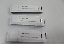 無(wú)線接收器與發(fā)射器 采購(gòu)指南與供應(yīng)信息