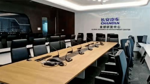公信·浪尖助力神舟十二號(hào) 視訊會(huì)議系統(tǒng)引領(lǐng)中國航天新高度