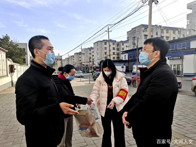 中站移動公司助力中站區疫情防控 視訊開會系統搭建高效溝通橋梁